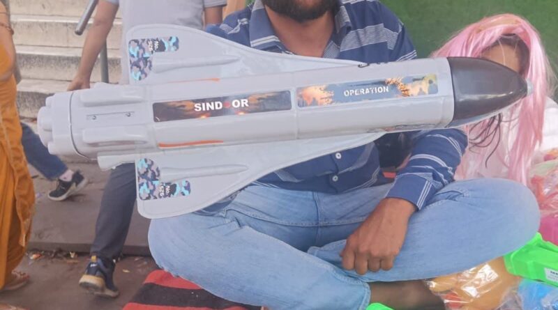 missile-and-ak-47-spray-guns