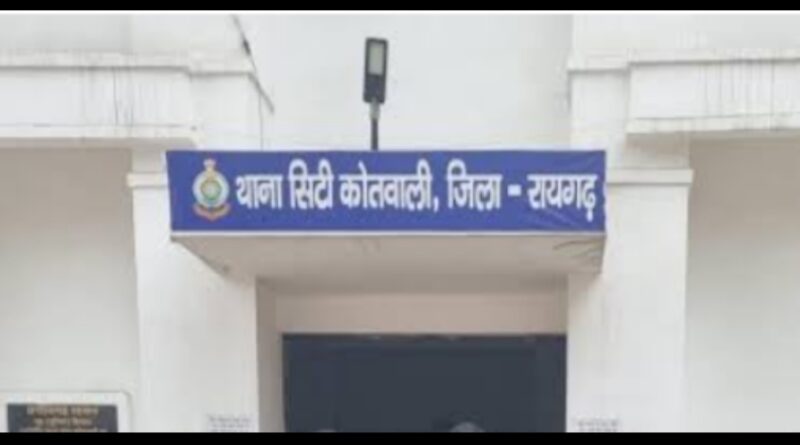 youth-assaulted-rs-10000-loot-cg