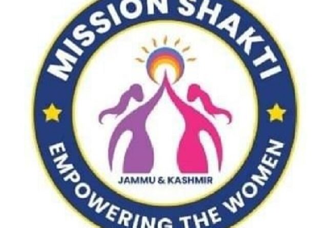 gwalior-hub-for-empowerment-of-women-seminar-organ