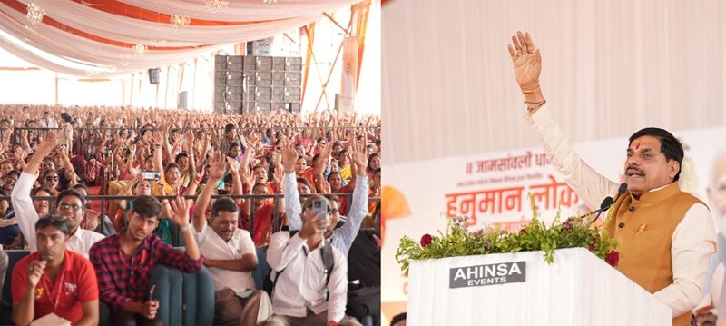 inauguration-ceremonies-development-works-pandhurn