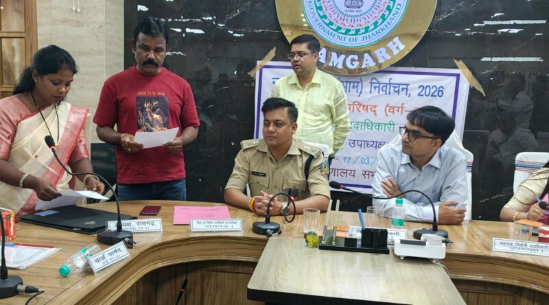 jh-randhir-gupta-wins-vc-ramgarh-mc