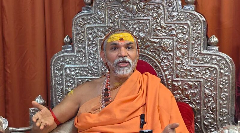 up-shankrachary-gopratishtha