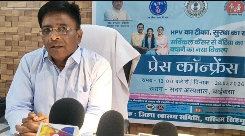 jh-hpv-vaccination-drive-begin