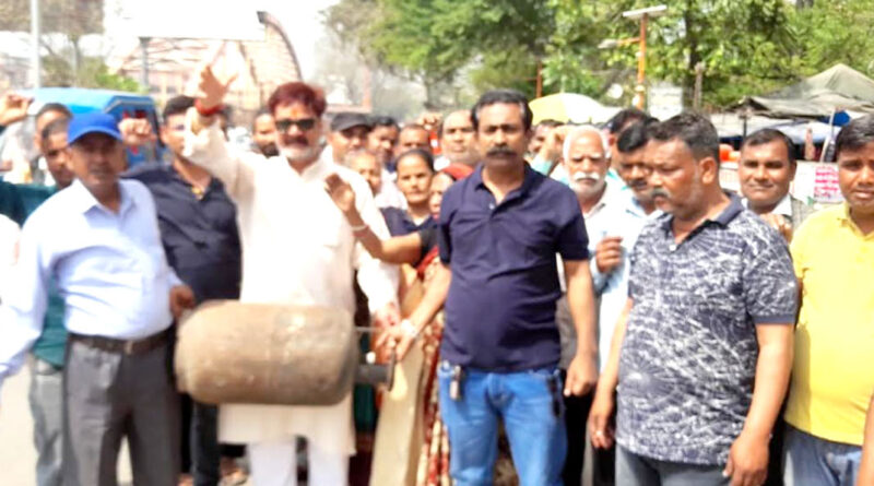 social-protest-laghu-vyapari