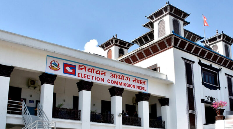 nepal-pr-mp-election-commissio