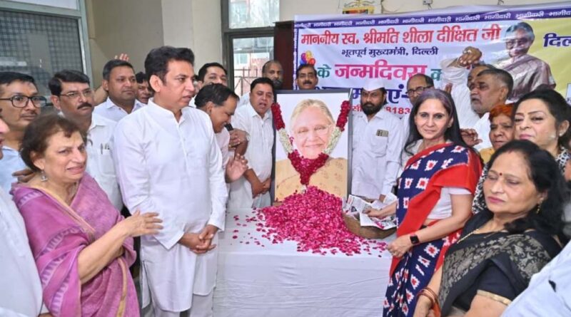 cong-tribute-sheila-dikshit