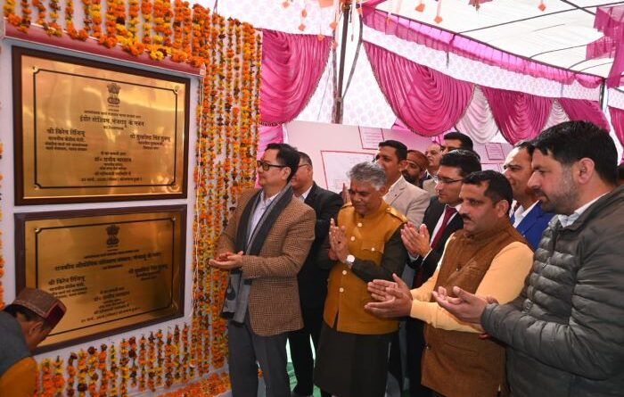 kiran-rijiju-chamba-foundation