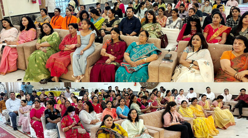 pragya-ratna-award-2026