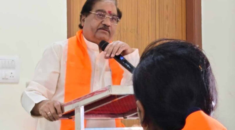 pandit-deendayal-upadhyay-training-maha-abhiyan-