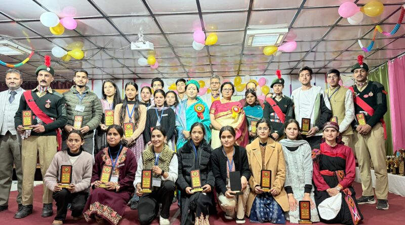 edugation-govt-college-lamatha