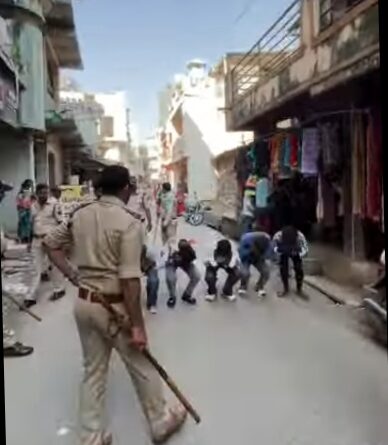 police-ne-kiya-achha-ilaj
