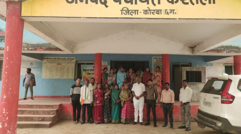 boycott-general-body-meeting-korba