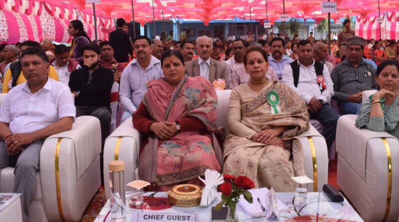 kangra-college-annual-function