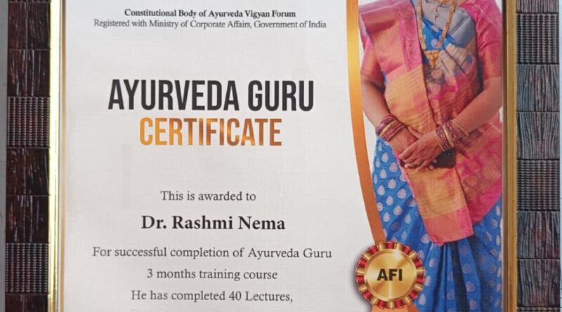 rashtriy-mahila-diwes-me-samma