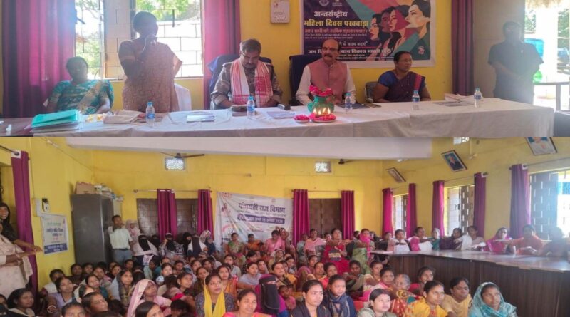 jh-international-womens-day-in