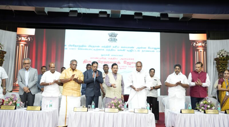 cbdc-launch-dbt-digital