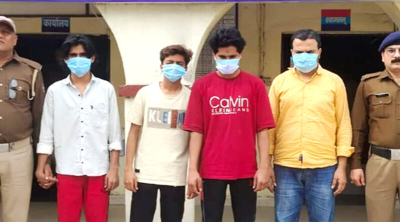 crime-rape-four-arrested