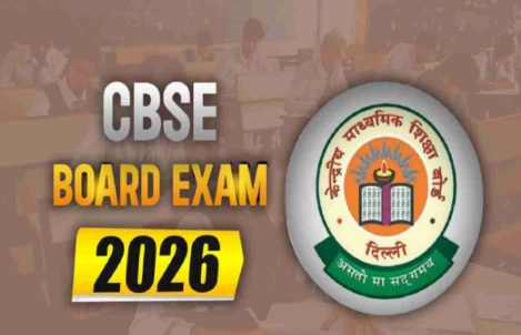 cbse-middleeast-eams-postponed