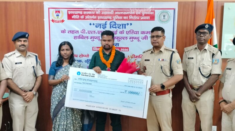 jh-surrender-plfi-naxalist-