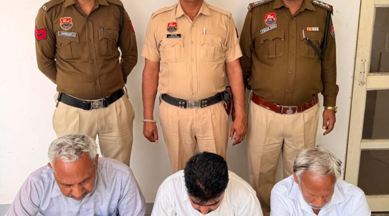 a-second-fir-was-also-register