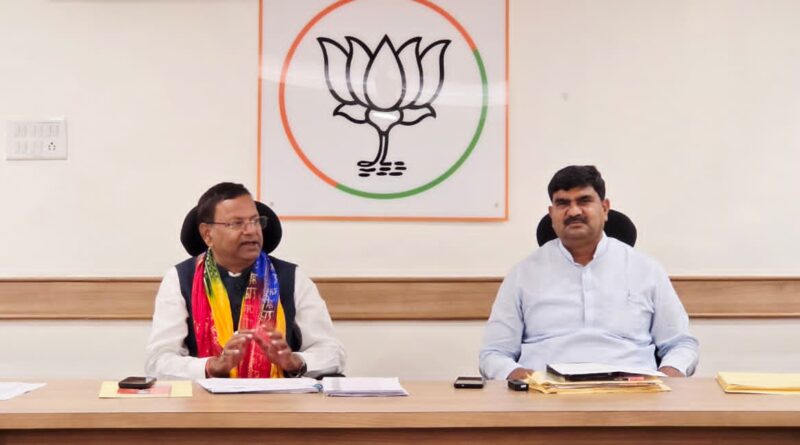 jila-team-bjp-youth-worker-