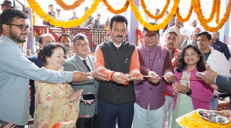 kurmanchal-nagar-sahakari-bank