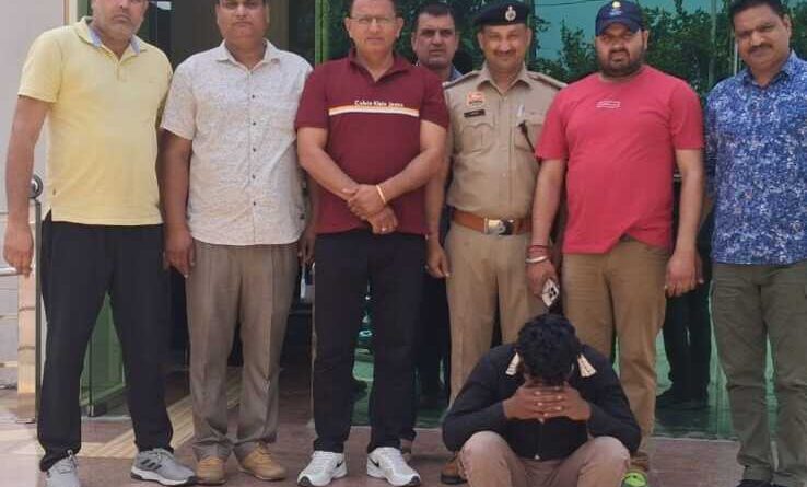 crime-onearresrwith-heroine