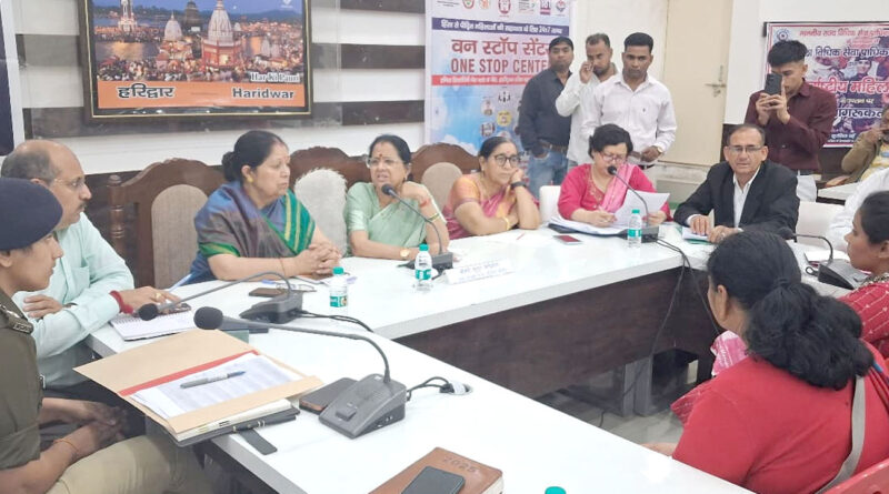 administrativ-public-hearing