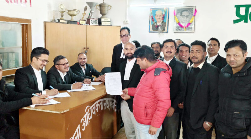 voting-date-district-bar