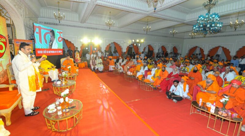 the-life-of-saints-dedicate-cm