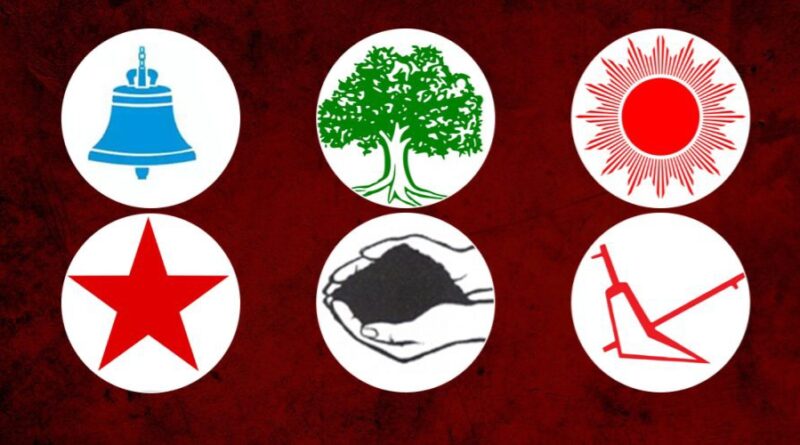 nepal-election-pr-meetings