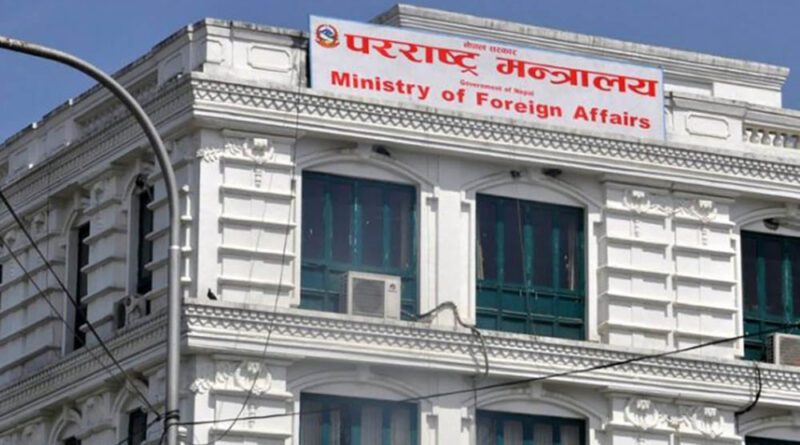 gulf-war-nepali-return-request