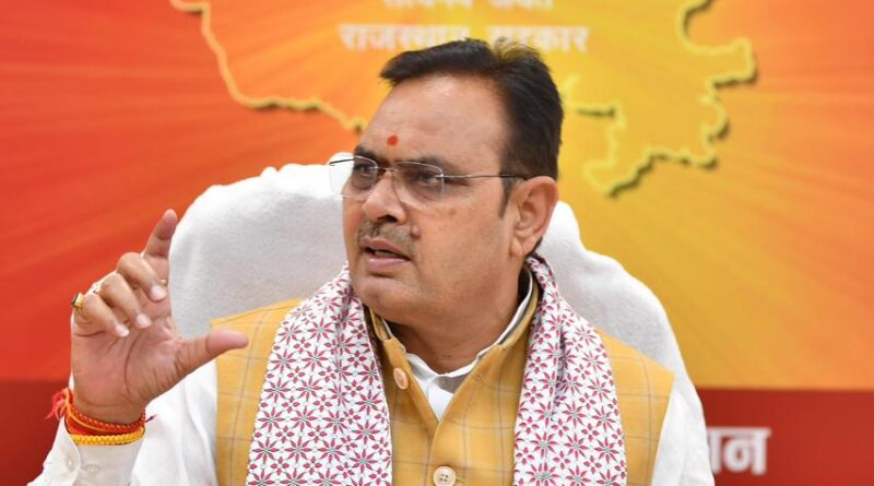 raj-unnati-third-meeting