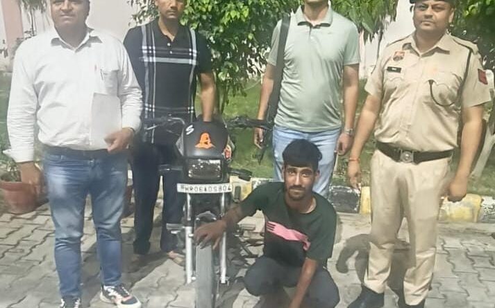 thief-arrested-with-stolen-bik