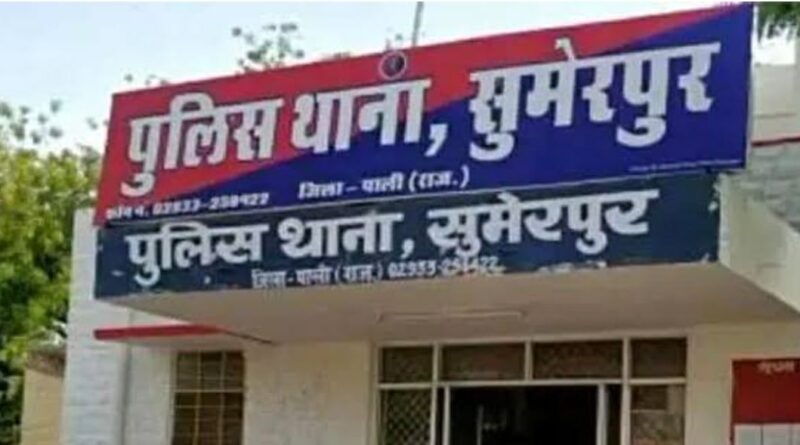 up-madman-set-fire-death