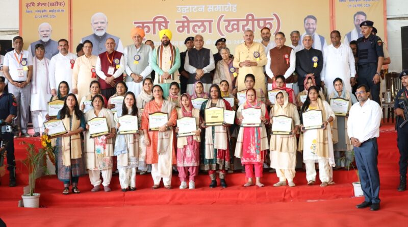 two-day-agricultural-fair-begi