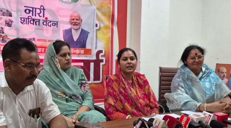 nari-shakti-vandan-adhiniyam-is-a-milestone-for-wo