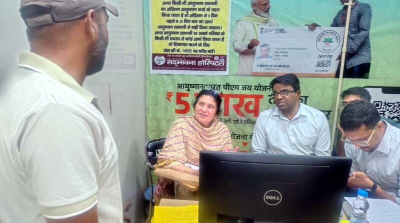 raid-on-private-hospital