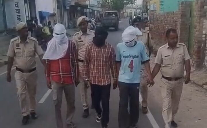 -parade-of-the-accused