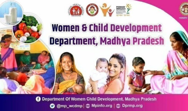 mp-the-festival-of-women-power-worship-will-begin-