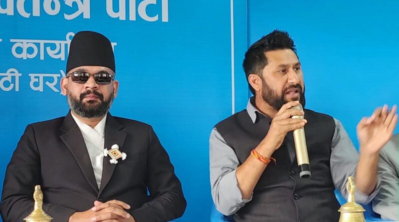 nepal-rsp-balen-ravi-mp