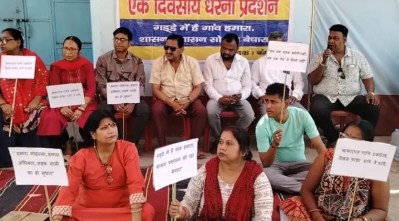jh-protests-over-dilapidated-roads-drains-and-wate