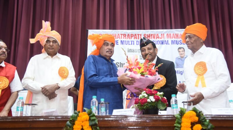 nitin-gadkri-inaugurated-museu