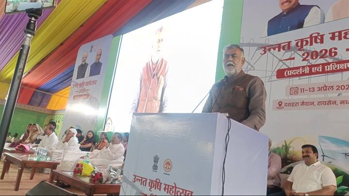 mp-along-with-quality-production-its-processing-is