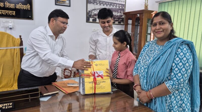 bsa-brail-textbooks-disable-st