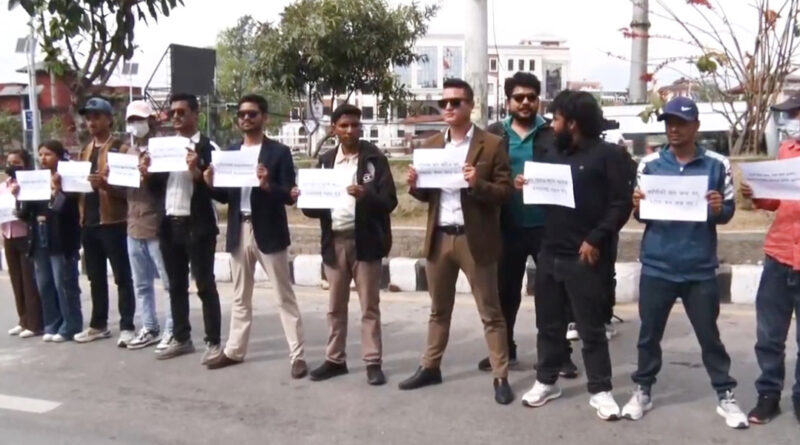 protest-against-fuel-price-nep