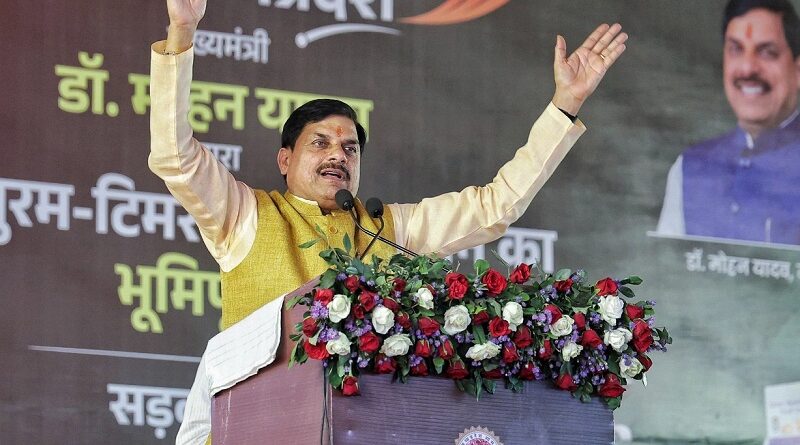 mp-cm-nari-shakti-vandan-act-will-prove-to-be-a-mi