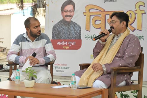 singer-manoj-success-formula