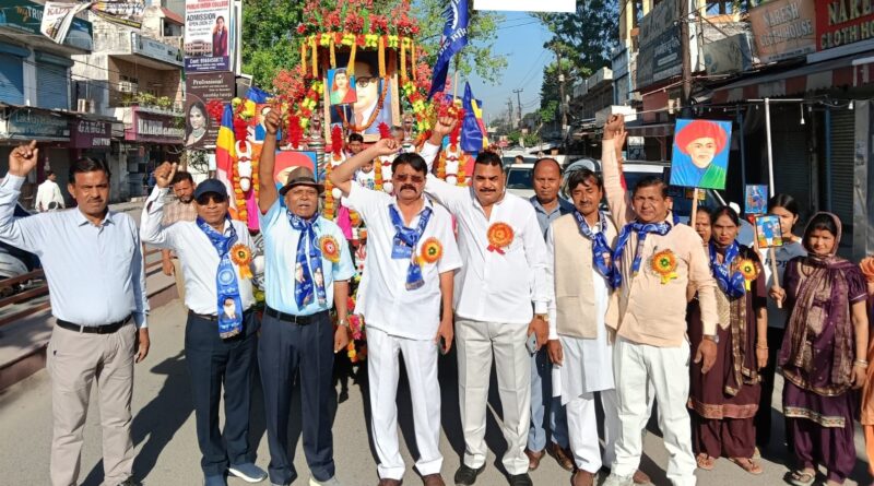 uk-ambedkar-jayanti-