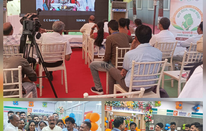 cm-sai-video-conferencing-atal